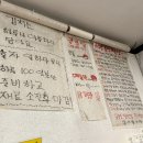 정닭곰탕 - 도곡 따뜻하고 건강한 한 끼! 직장인 점심 후기