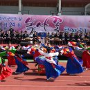 영덕군민운동장 이미지