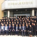 영덕군 노인복지회관 이미지