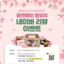 플랜에이독서실포항양덕센터 이미지