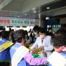 팔공농협