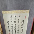 알콩달콩 | 용인작명소 / 알콩달콩 우리 쌍둥이들 작명원에서 작명 받고 왔어요~