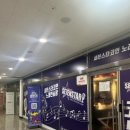 세븐스타코인노래연습장 옥정신도시점 이미지