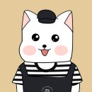 그리고쉼표