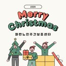 평택5로96번길 이미지