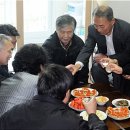 율현마을사할린 이미지