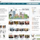 동대문 도매시장 디오트 매장 ` 브루핏` 무료상점홍보 상점닷컴 이미지