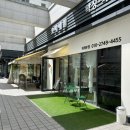 그오빠네일