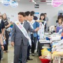군산수산물종합센터 이미지