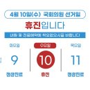 건승한의원 이미지