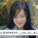 사랑 이미지