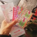 월드복권방 이미지