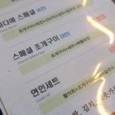 하늘에바다에