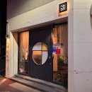 봉화로2L | 울산 공업탑 술집 [경아식당] 방문!