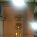 팔곡마을주공아파트 이미지