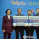 희성피엠텍(주)
