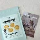 바르다펫 | 강아지수제간식으로 추천하는 바르다펫 에너칩 비건야채