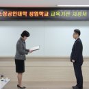 한솔학원 이미지