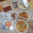 용해민박 네이버블로그