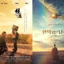 히스토리