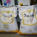 모라 어깨동무 지역아동센터 이미지