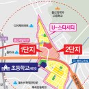 매곡1로 이미지