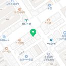 모닝글로리영동문고점