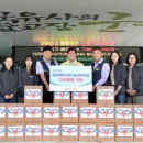 대한건설기계안전관리원 이미지