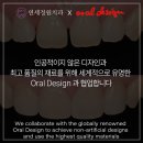 덴탈플랜 치과기공소 | 강남 라미네이트 잘하는 치과? 가격도 고려해야