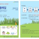 중구 청구동 문화마당 이미지