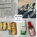 원정식품 | 바프 | D-6 | 다이어트 컨디션 변화 극복기 (빈혈, 저혈압) &amp; 휘트니스인 원정헬스 후기