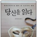 김재득 카카오 검색결과