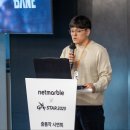 주식회사제이이와이 이미지