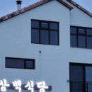 흑돼지삼백식당 낙산점