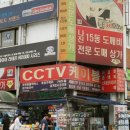 내토지부동산중개 이미지