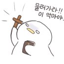 제이러키