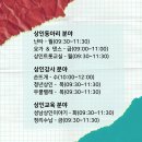 상인손뜨개