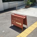 타워힐관광호텔 이미지