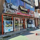 X-게임장 이미지