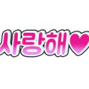 희야샵 이미지
