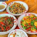 신천지푸드 | 상해 신천지맛집 추천 매운 후난성 창사 중국음식 盖饭邦长沙菜馆