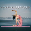 하제한의원 네이버블로그