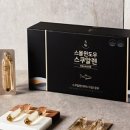 스몰윈도우스쿠알렌 - 목포시 청호로 116 | 스몰윈도우스쿠알렌