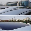 뉴고흥마트 네이버블로그