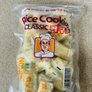 일신쌀