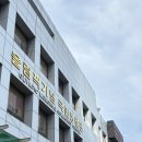 부산사회체육센터 이미지