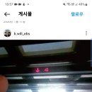 하정빌딩 이미지