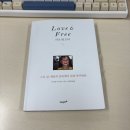 책과 함께 세계수도일주 이미지