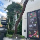 버지니아하우스 - 영천시 칠밭골길 14-2 | 250827 뮤지컬 올랜도 in 버지니아 후기