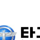 현대믿음카써비스 이미지